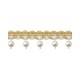 Pearl Fringe Trim - Light & Dark Gold