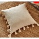 Petite Key Tassel - Natural Cotton x 4