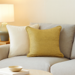 Silk Cushion with a Cord Trim - Candlebark