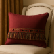 Organdy Cut Fringe with Rosette - Turkish Delight